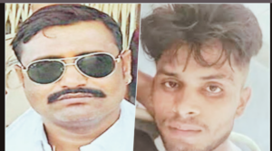 पहले लूडो खेला, फिर मार डाला