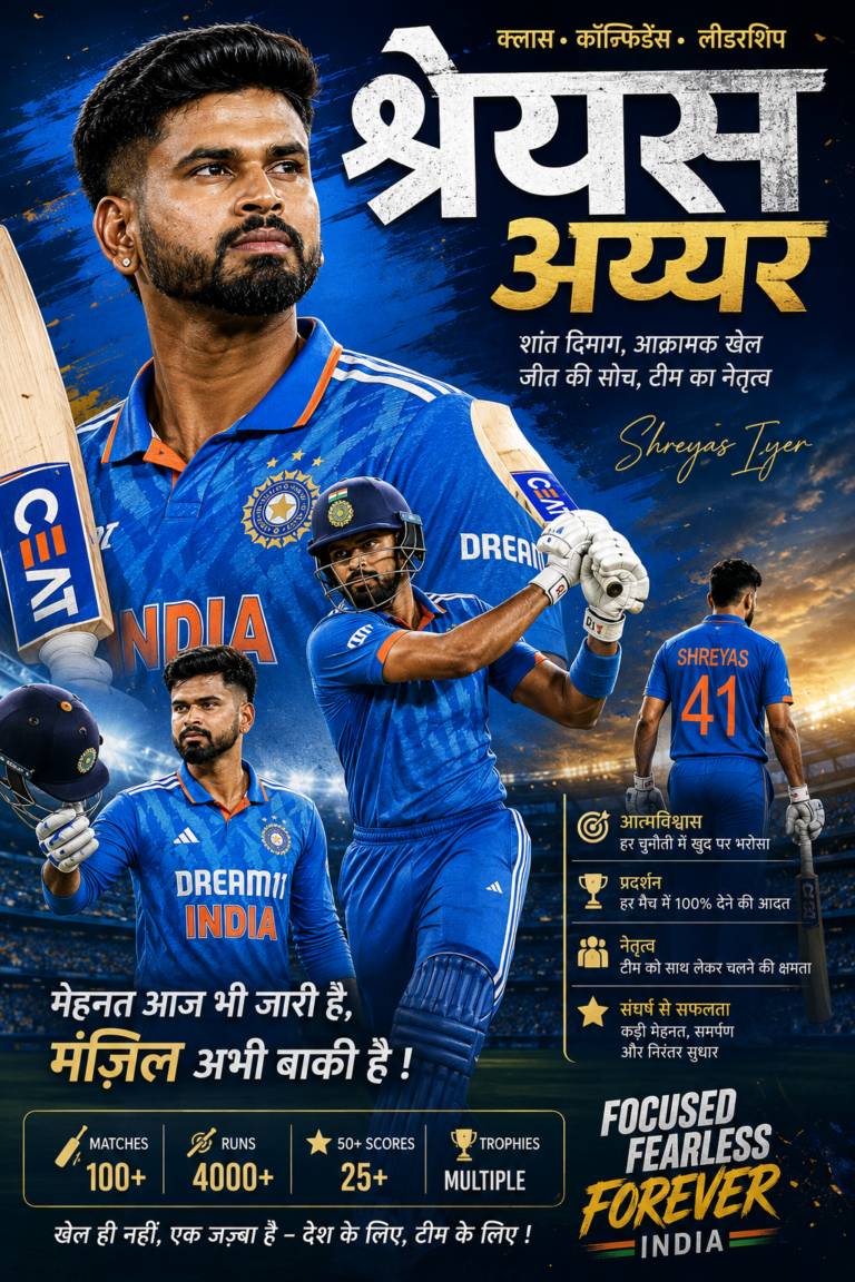 T-20 SERIES:आयरलैंड ने भारत को हराया,2-0 से जीती सीरीज