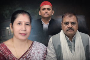 बांदा में सपा की बैठक में तू-तू मैं-मैं का लाइव शो, सांसद-विधायक में ‘तमीज’ वॉर!