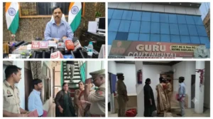 मैनपुरी में लखनऊ जैसे अग्निकांड का इंतजार?