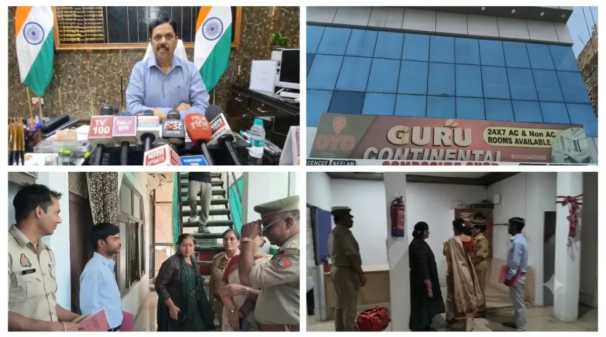 Mainpuri OYO Hotel-रेलवे स्टेशन के पास होटल,सुरक्षा मानकों की अनदेखी का आरोप