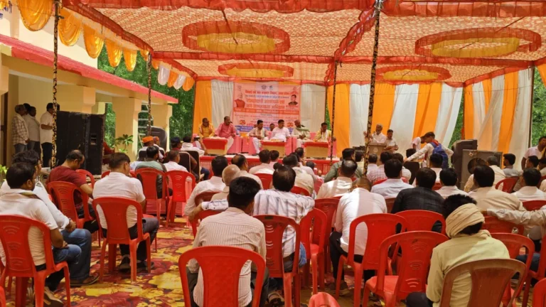 बांदा : सिंचाई विभाग ने जल – जन जागरूकता संगोष्ठी का किया आयोजन