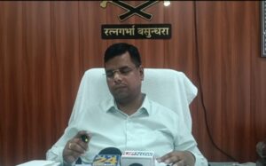 banda mein janta ke virodh ke beech bahadurpur khadan mein lifter machine se ho raha avaidh khanan