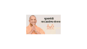 यूपी में सीएम योगी की स्वास्थ्य क्रांति,गरीबों के लिए साबित हो रही वरदान,5.76 करोड़ लोगों को लाभ