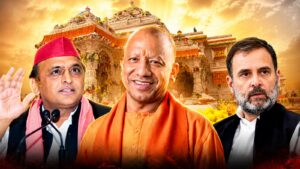 राम मंदिर चोरी विवाद को लेकर सपा-कांग्रेस पर बरसे सीएम योगी।कहा,”जल्द होगा दूध का दूध,पानी का पानी”