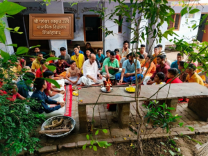 96 वर्षों से संस्कृत और सनातन संस्कृति की अलख जगा रहा है “श्री गंगेश्वर संस्कृत विद्यालय”