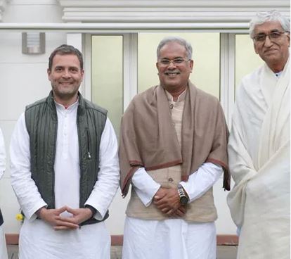 Assembly elections 2028: विधानसभा चुनाव की तैयारी में जुटी छत्तीसगढ़ कांग्रेस