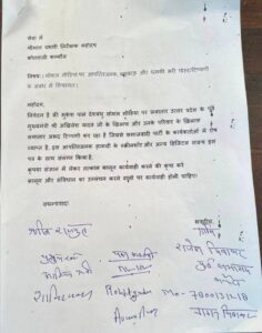 Social Media Post on Akhilesh-सपा ने की कार्रवाई की मांग