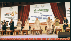 सहकारिता से समृद्धि, अब सहकारी बीमा योजना