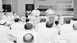 मिशन 2028 में जुटी छत्तीसगढ़ कांग्रेस,सरकार की गलत नीतियां जनता तक पहुंचाने की तैयारी।