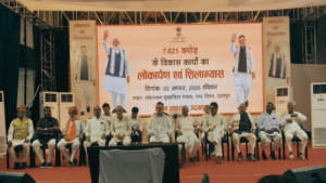 उदयपुर को सीएम भजनलाल की 421 करोड़ की सौगात