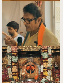 ‘सालासर बालाजी की शपथ लो…पुरानी परिपाटी तोड़ो’