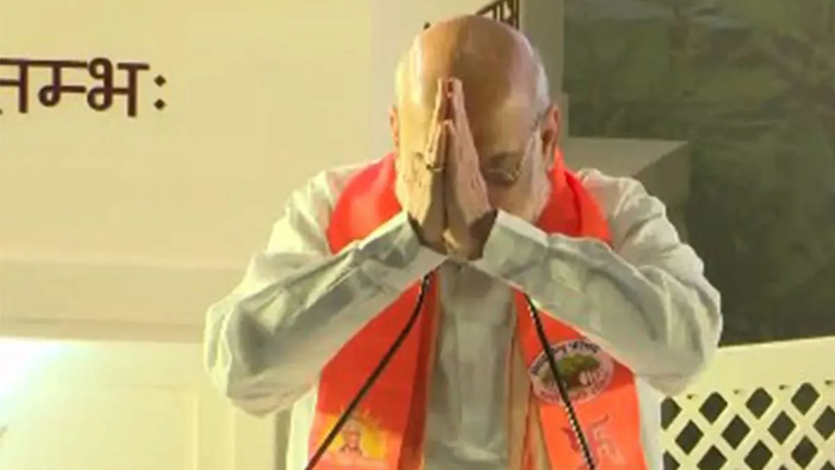 Amit Shah
