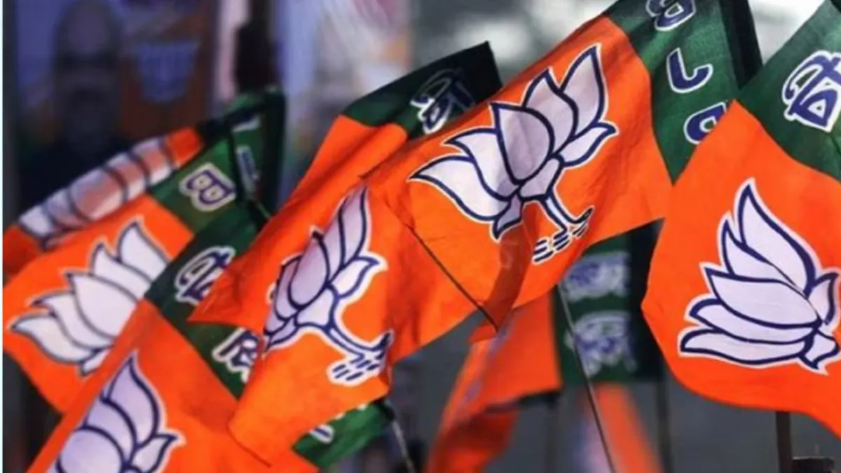 BJP MLC Election 2026