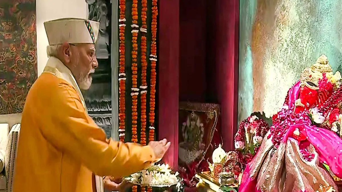 PM Modi Mann Ki Baat