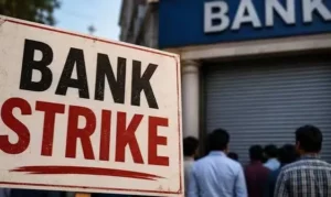 Strike of Bank बैंकों की हड़ताल, सरकार ने कहा- संडे को खुलेगा बैंक