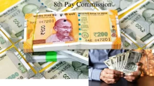 8th Pay Commission Recommendation बेसिक पे में होगा बंपर उछाल, जानें कितनी बढ़ जाएगी सैलरी