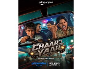 Purav Jha की ‘Chaar Yaar’ की रिलीज डेट का ऐलान, 23 अक्टूबर से Prime Video पर आएगी सीरीज