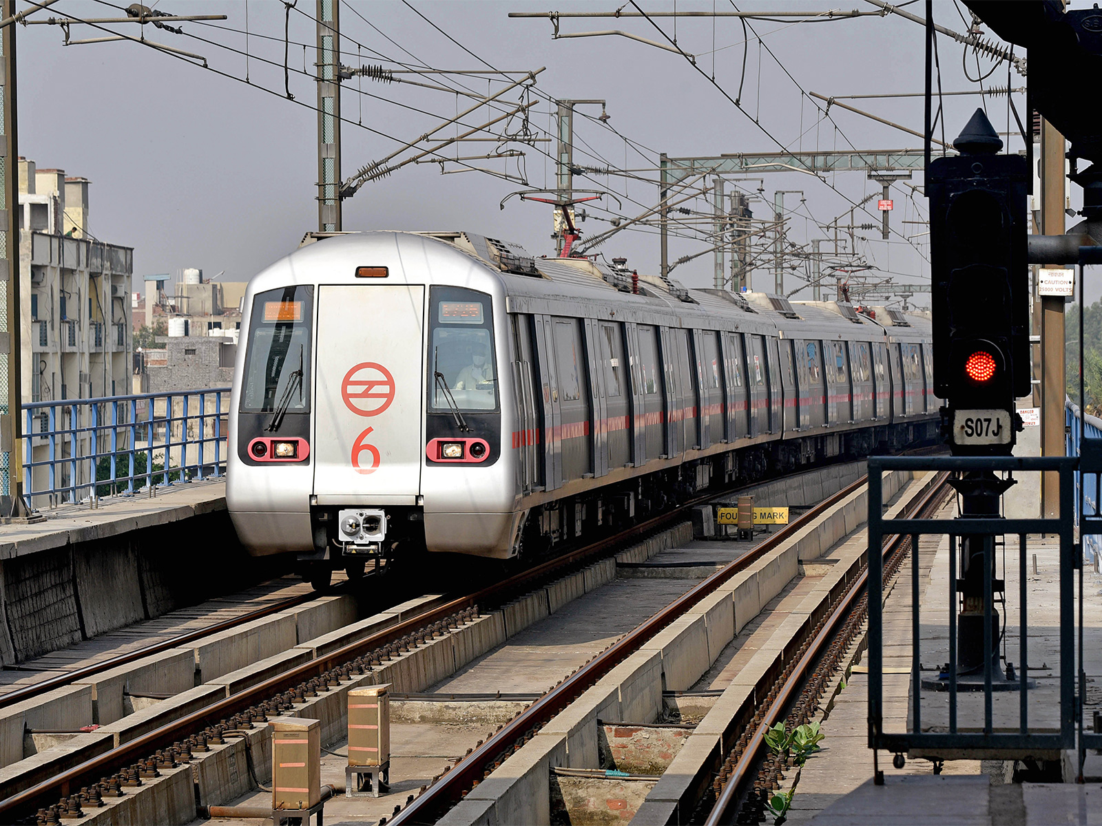 DMRC Station closed