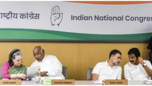 Congress  Meeting: 5 अक्टूबर को कांग्रेस की अहम बैठक, महासचिवों से लेकर PCC अध्यक्षों तक को बुलाया