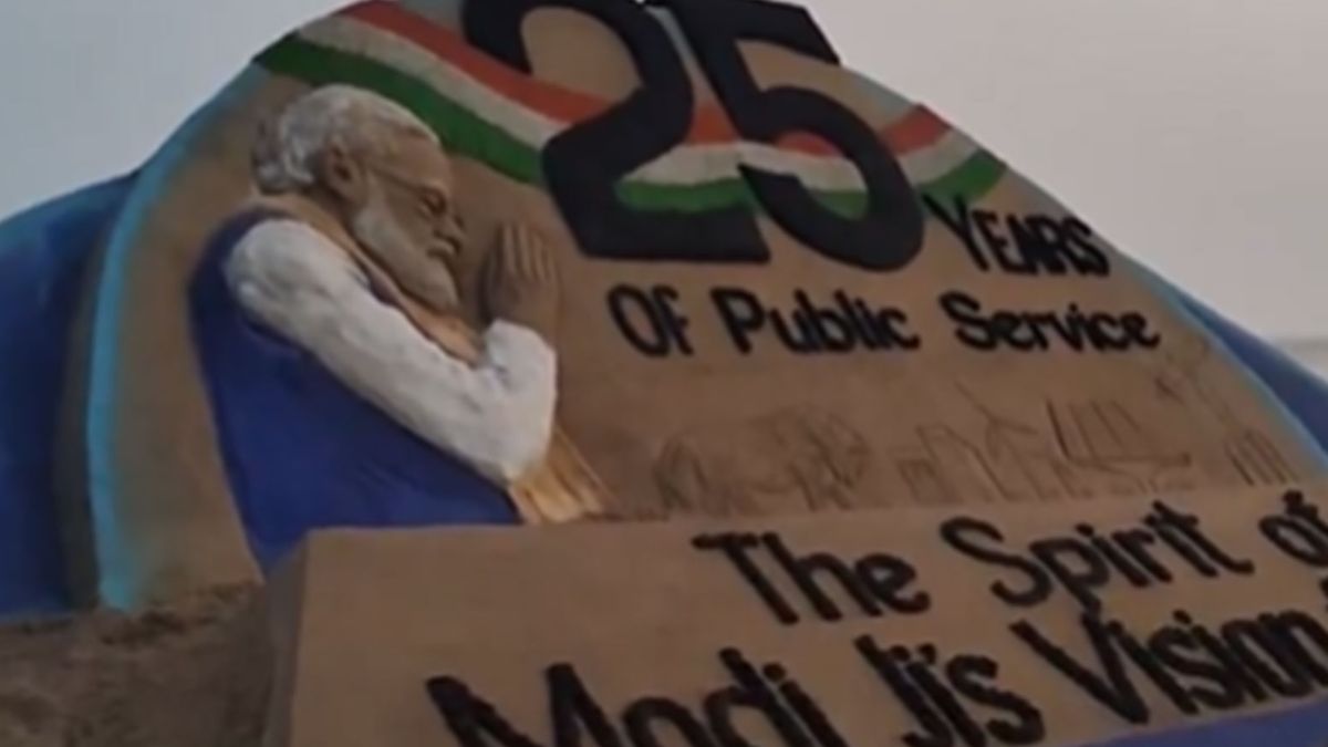 Narendra Modi 25 Years