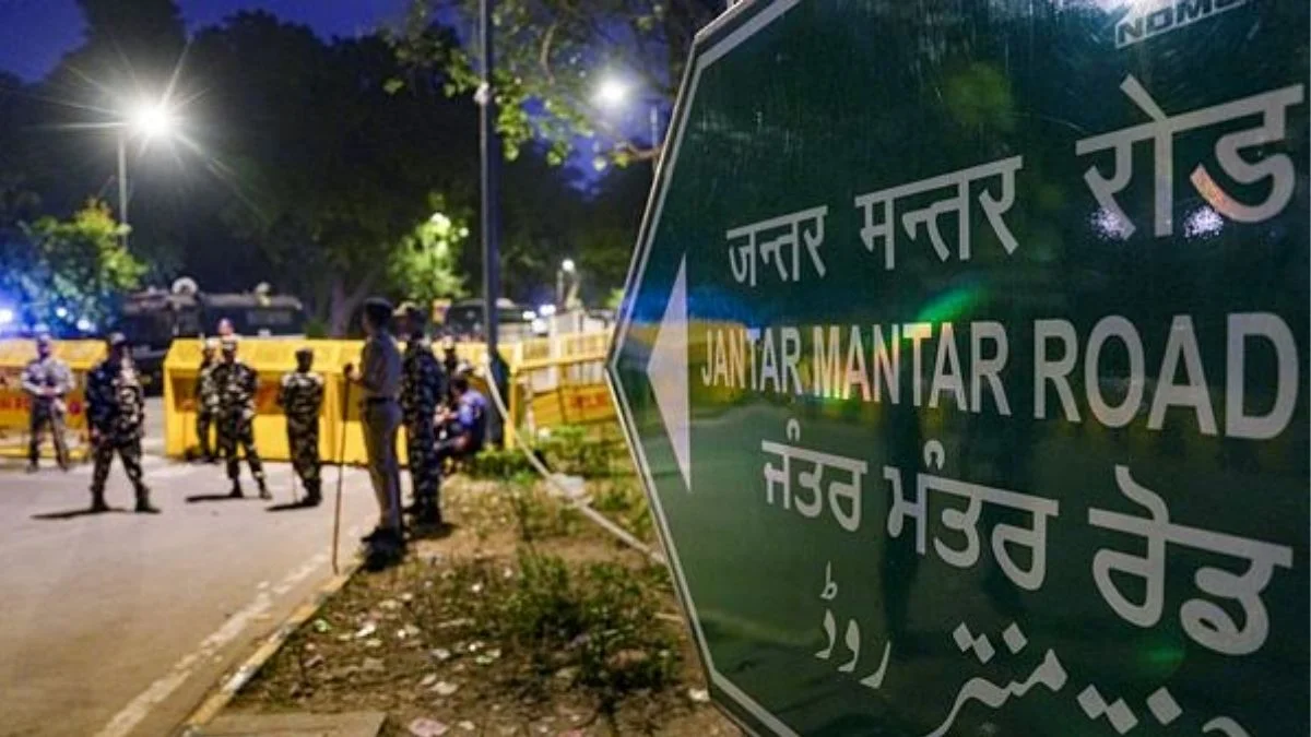 jantar mantar Protest site