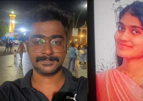 Bengaluru murderer case