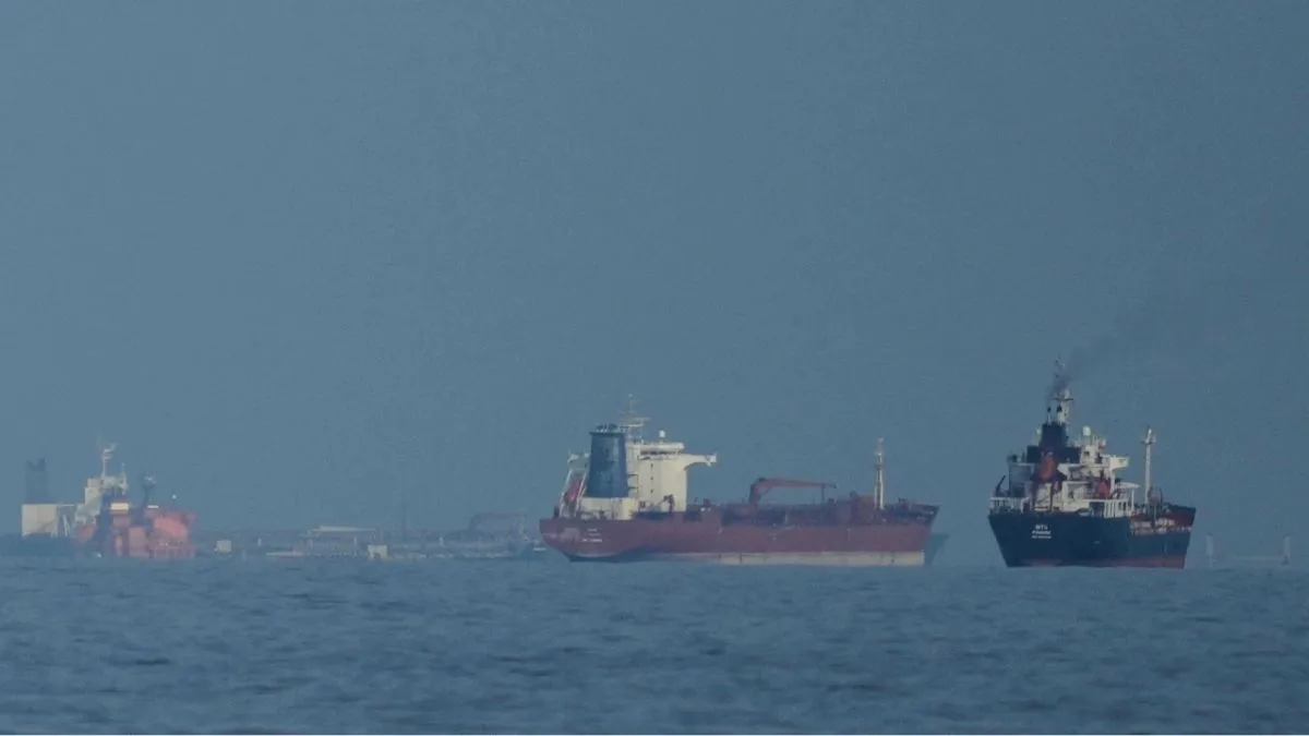 Attack on ship strait of hormuz