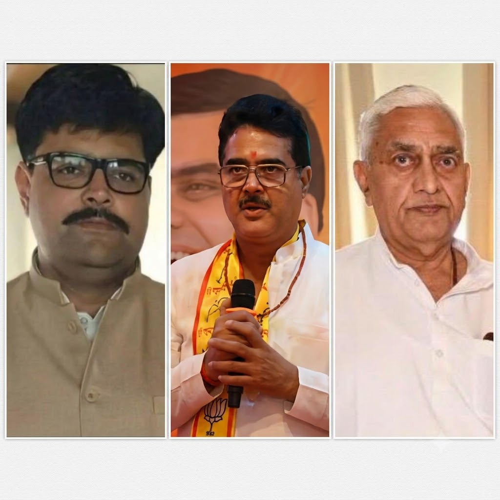 Three MLA Joined BJP in UP